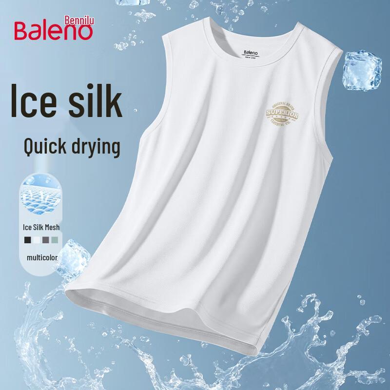 Baleno Men s Ice Silk Mesh Vest XL