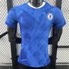 Season player version football jersey Spain Mexico Arsenal Tottenham Portugal jersey