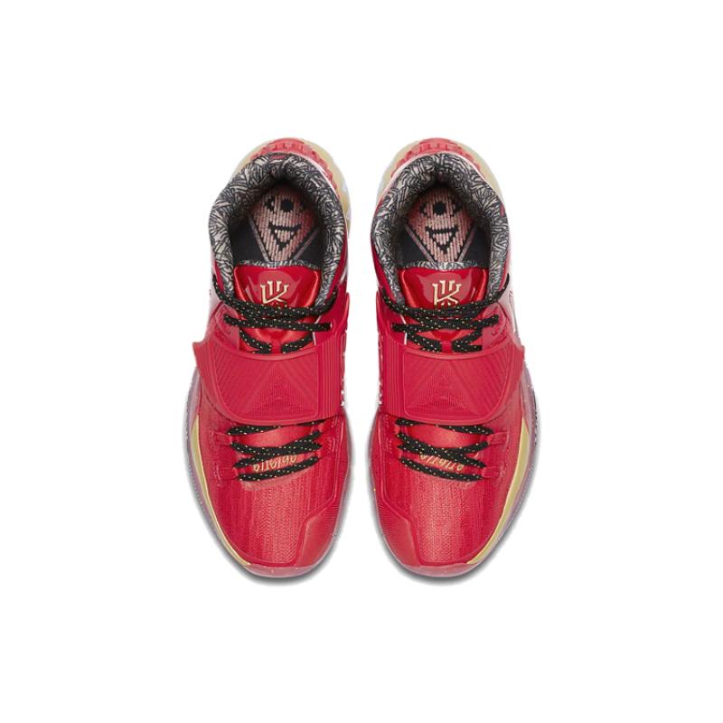 Nike Kyrie 6 EP 'All Star - Trophies Nike CD5028-900