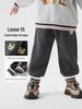 European Boy's Fleece-Lined Knit Sweatpants for Winter 2025