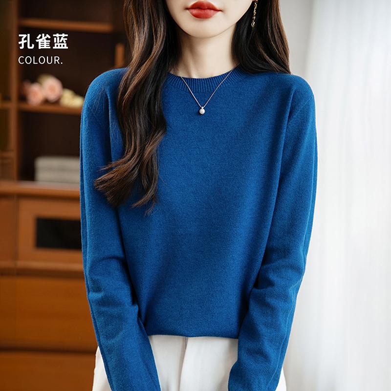 Women's Round Neck Sweater Qinghe Cashmere 30% Cashmere 70% Wool Autumn and Winter Fashion Warm Versatile