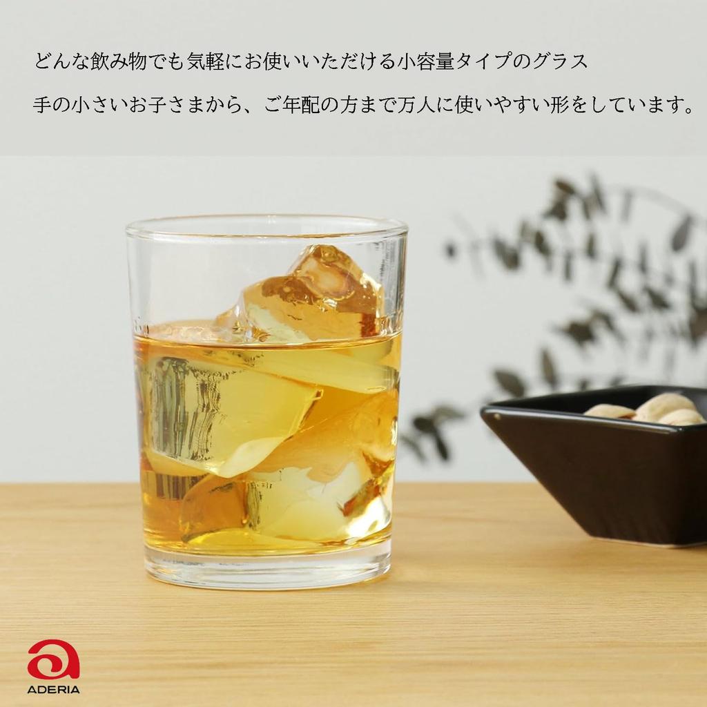 ADERIA Glass 220ml Made in Tumbler Collection Dessert 7 Bulk Purchase (ADERIA) [Nobana 6-Piece Set, Japan, B6342] Glass, Cup, Tumbler, Tea, Juice,