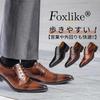 Foxlike Business Comfortable Leather Shoes for Genuine Leather with Comfortable Breathable Premium Size Men's Shoes, Running, Wingtip, Walking,