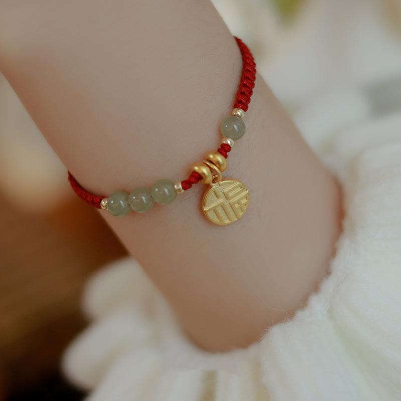 Hetian jade red string bracelet for women, fortune charm for those born in the year of the Tiger, woven hand rope, women's jewelry bracelet