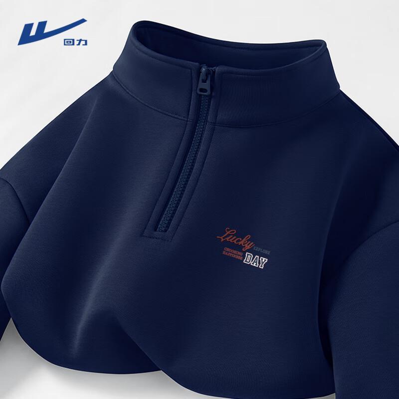 Warrior Men s Fleece Lined Half-Zip Stand Collar Sweatshirt XL