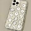 Shockproof Clear Phone Case For iPhone 17 Air 16 E 15 14 13 12 11 Pro Max Plus Mini SE 2020 2022 Lovely Fun White Bear Cover