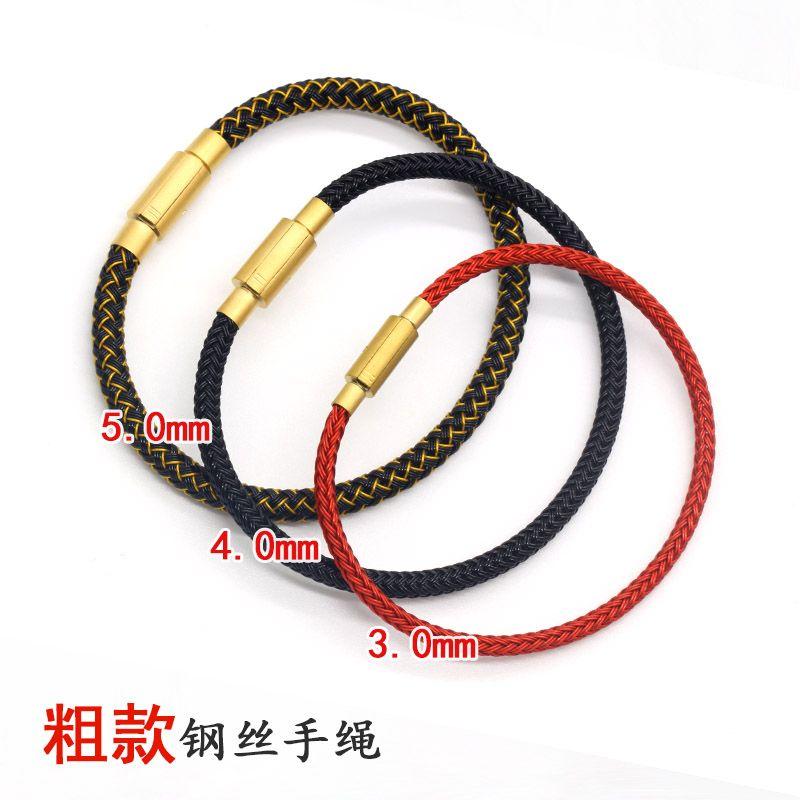 

Тип толщиной 5 мм Водонепроницаемый ремешок для переноски из стальной проволоки Браслет из бусин 3D из твердого чистого золота Золотые бусины удачи 3 мм Мужской черный шнур 4 мм 16cm Red 3.0mm