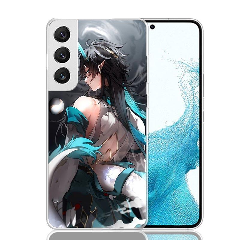Honkai Star Rail Dan Heng Phone Case For Samsung Galaxy S26 S25 Edge S24 S23 FE S22 Ultra S21 Plus S20 + Fundas Cover Coque Gala
