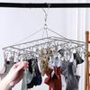 Space-saving Metal Sock Hanger Convenient And Practical Multifunctional Stainless Steel Drying Rack With Hanger