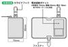 Kashimura Relay Attack Prevention Key Case with Belt Loop Attachment Carbon Radio Wave Blocking Fabric Hook, Fiber-Look Material, Double-Layered