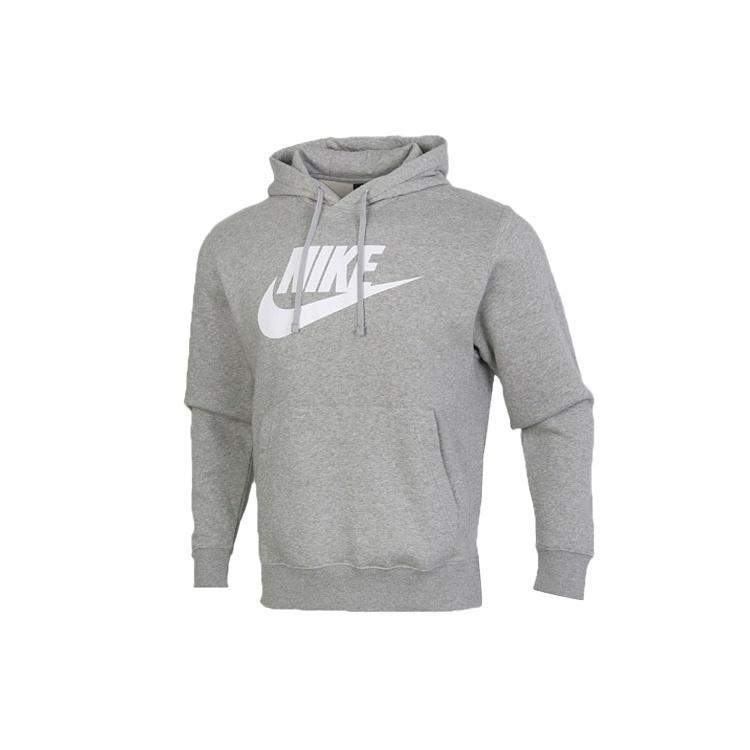 Men s Nike Knit Gray BV2974-063 S