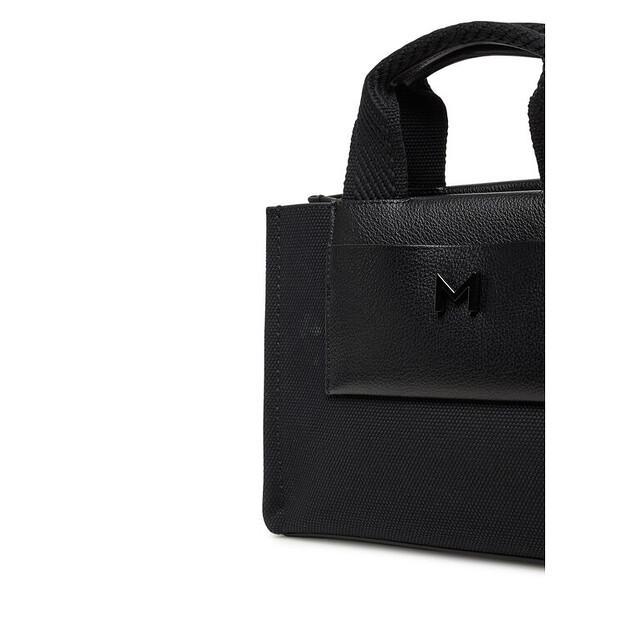 Сумка Marella Rap 2513511167200 чёрный