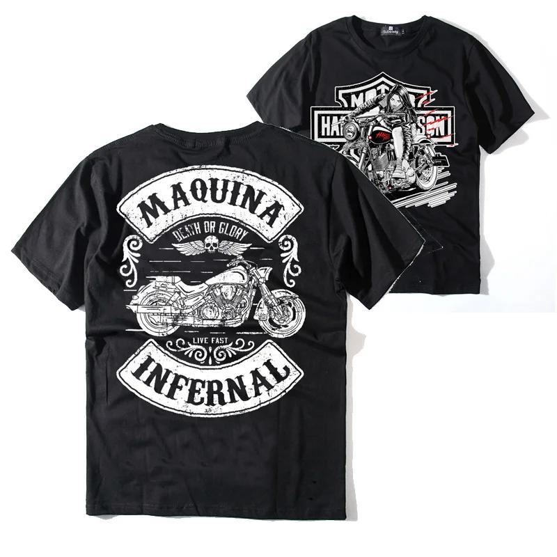 

Новая футболка большого размера с коротким рукавом из чистого хлопка для мужчин и женщин, свободная футболка с принтом мотоцикла Rock American Retro Harley XXL бежевый