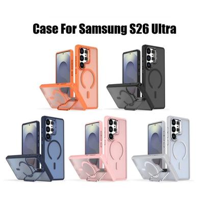 Matte Translucent For Magnetic Shockproof Skin Feel Case For Samsung S26 Ultra S25 FE Edge S24 S23 Plus Metal Lens Raised Protect Lens Bracket Cover