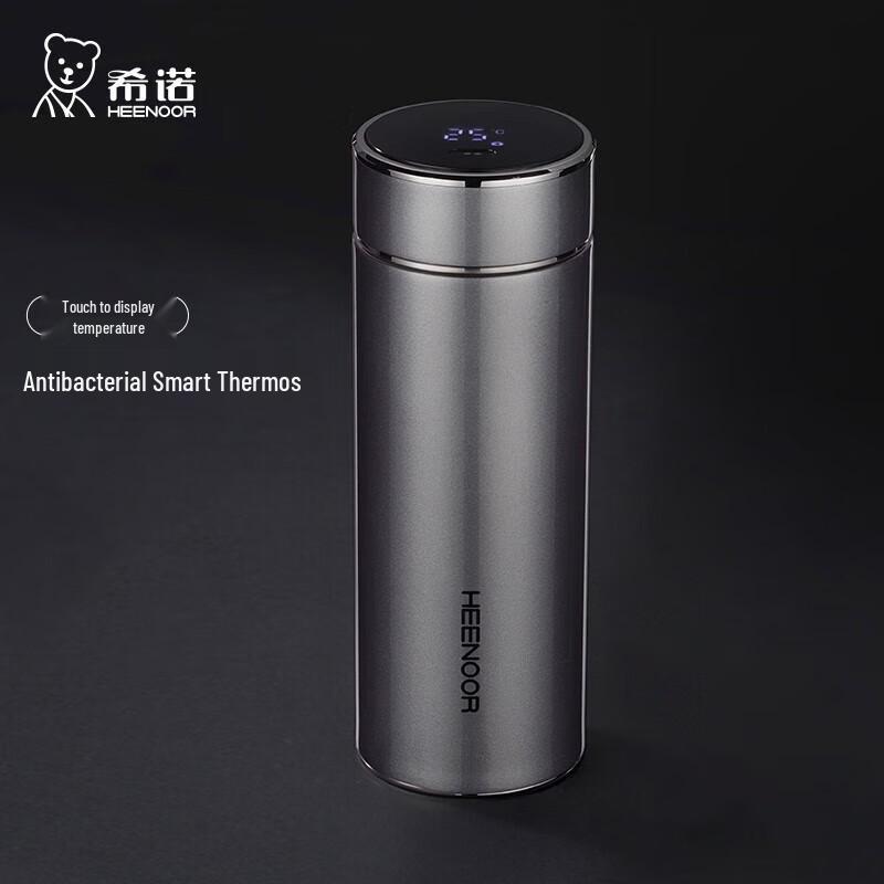 Business Smart Thermos with Digital Temperature Display