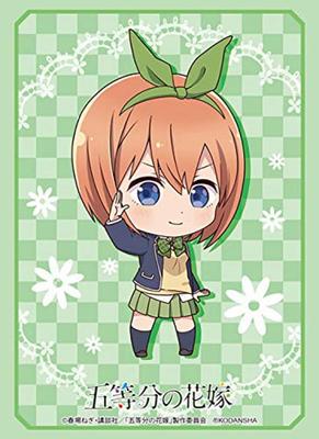 Bushiroad Sleeve Collection High Grade The Quintessential Quintuplets Vol.2586 “Nakano Yotsuba”