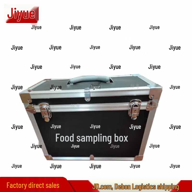 Jiyue Multi-Purpose Health & Safety Test Kits