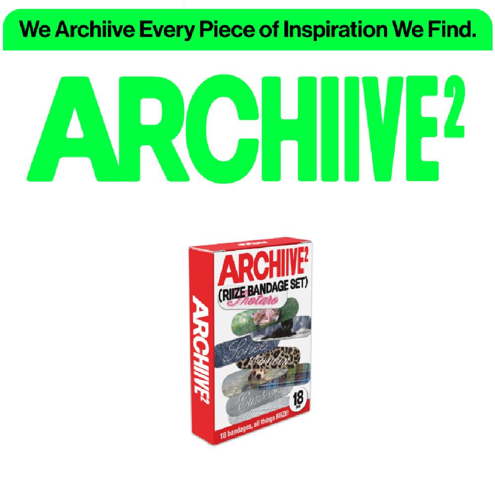 Предзаказ RIIZE POP-UP ARCHIVE Набор повязок