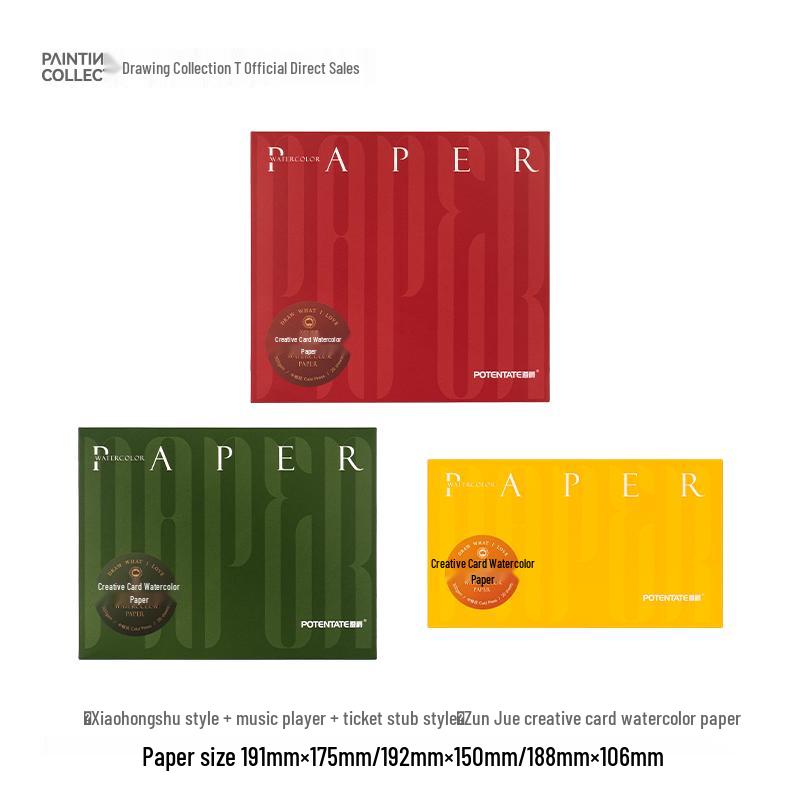 300g Cotton Medium Texture Watercolor Paper Card for Art Students and Beginners