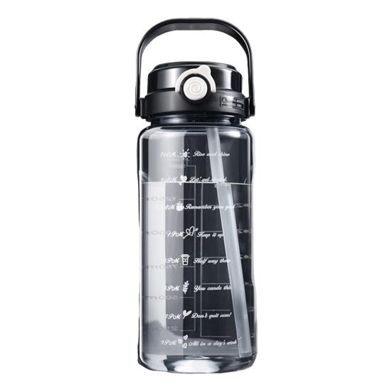 Yousheng Sports Water Bottle with Lid Leak-Proof Wide Mouth BPA-Free Water Cup 1.5L/2L Large Capacity Reusable Drinking Cup for Gym Travel Home School