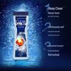 Clear Men Cooling & Oil Control Body Wash Duo Set