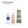L'Occitane Hand Cream 3-Piece Set