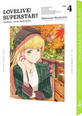 Love 4 Limited Live! Superstar!! (Édition spéciale)