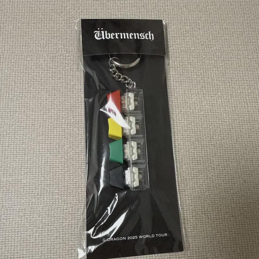 

G-dragon Wevermanshe Keycapkey Ring Sealed
