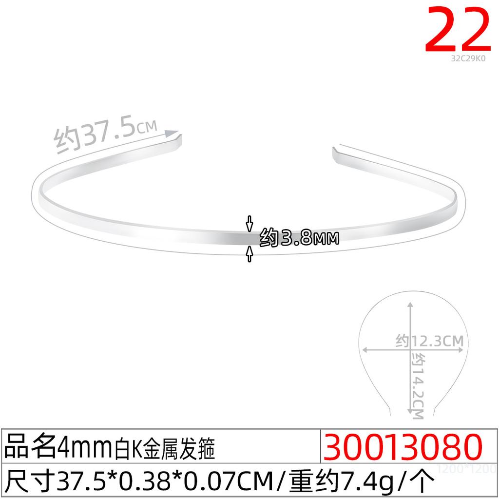 2pcs Fashionable Women's Gold-Colored Metal Wavy Hairband, Curved Headband, Geometric Thin Headband for Daily, Party, Elegant Headwear