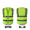 Junyu Safety Reflective Vest