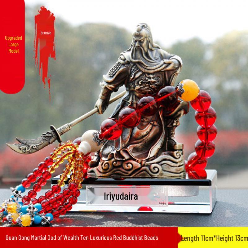 Ozdoba Buddy do wnętrza samochodu - Guan Gong Bóg Bogactwa dla Pokoju i Ochrony