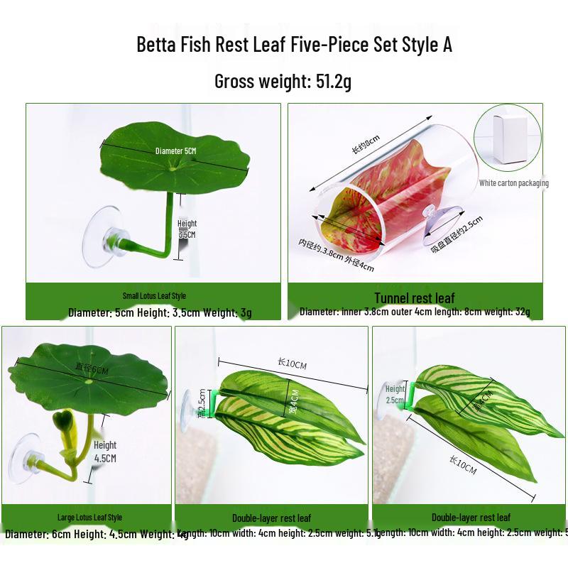 Lotus Leaf Resting Bed for Fish Tanks - Simulated Aquatic Plant Decor