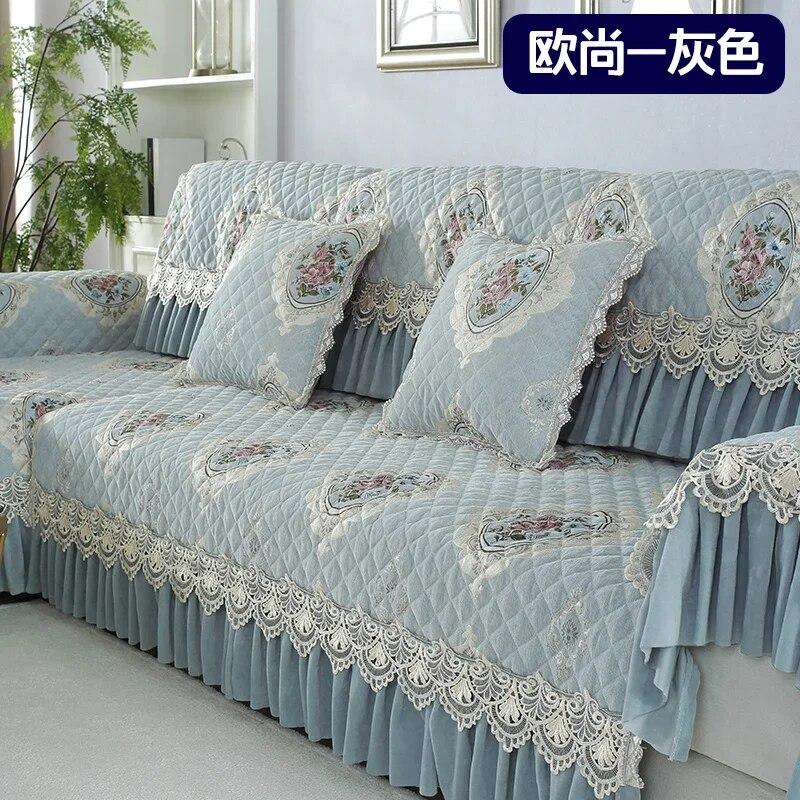 European Style Large Skirt Sofa Cover Four Seasons Universal Anti Slip Sofa Cushion High Grade Lace Fabric Sofa Towel Cushion