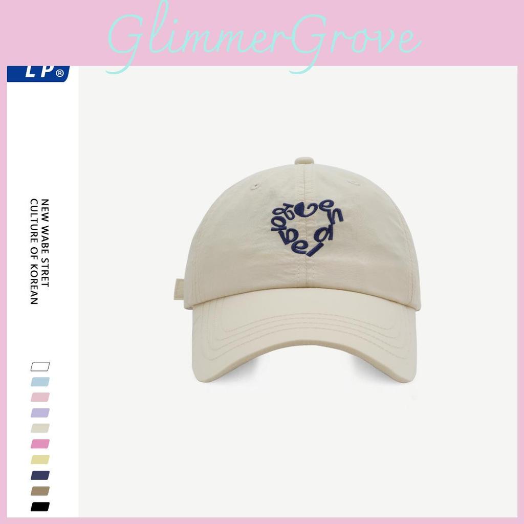 Chic Lightweight Spring Summer Baseball Cap With Quick Dry Material And Playful Letter Design