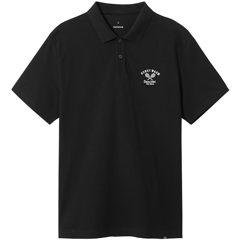 Hotwind Men s 2026 Summer Sport Polo Shirt XL