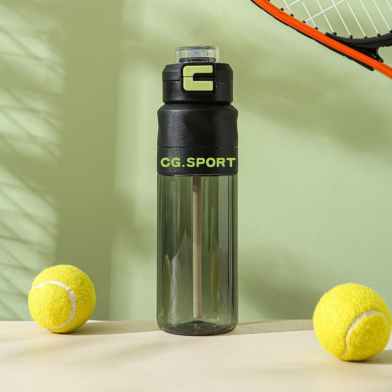 Outdoor Sports Water Cup Large Capacity Portable Student's Straw Plastic Cup