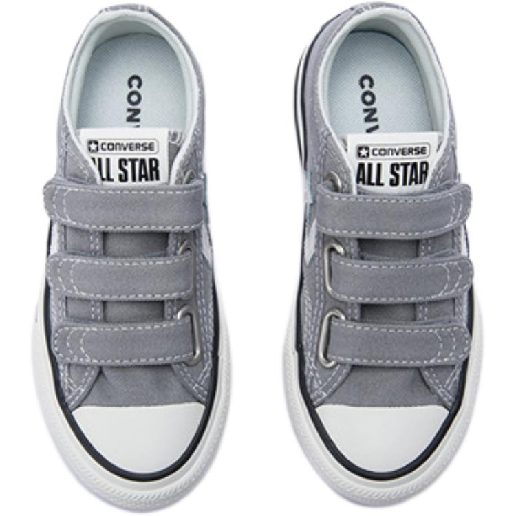 Converse Star Player 76 EasyOn Low PS Classic Grey Kids Sneakers Vintage-White A10735C