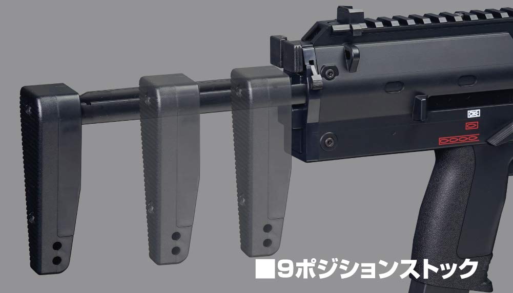 Crown Model CP7 BK Elektrische Maschinenpistole für Kinder ab 10 Jahren