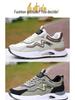 Men's Breathable Summer Mesh Sandals - Trendy, Versatile, Non-Slip Soft Sole Shoes