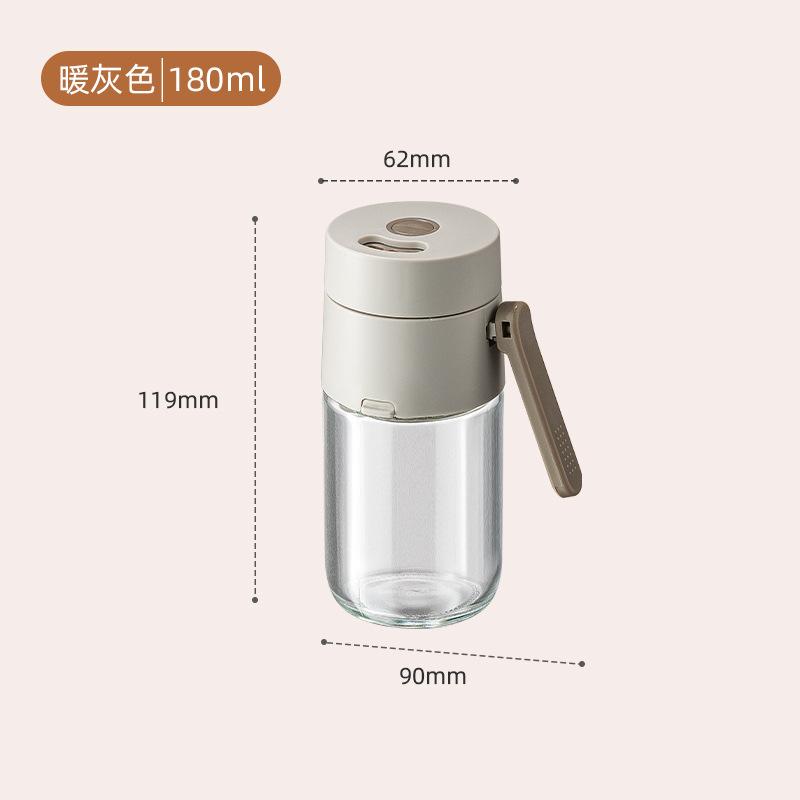 Quantitative Sprinkler Dual-purpose Salt Tank Seasoning Box Glass Kitchen Moisture-proof Seasoning Jar Controlled Volume