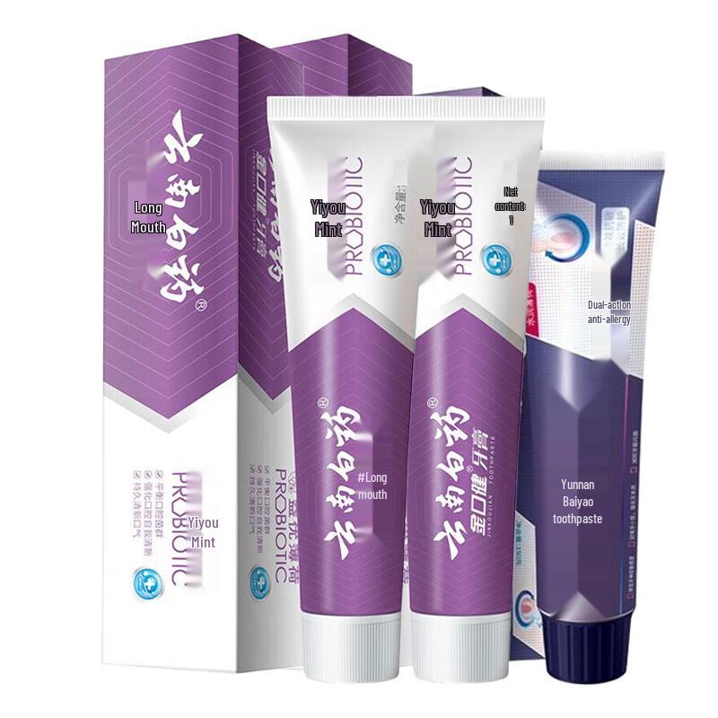 

Yunnan Baiyao Toothpaste Bundle - Jinkoujian Mint & Anti-Sensitive (400g)