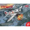 ICM 1/48 Scale Soviet Air Force Polikarpov I-16 Type 24 Plastic Model Kit 48097