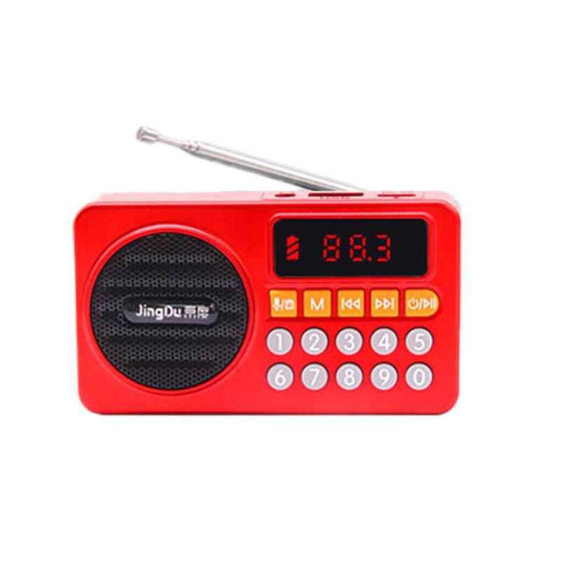 Mini Pocket FM Radio Portable LED Display Radios Receiver Rechargeable Bluetooth Speaker Support Recording TF Card USB Heaset