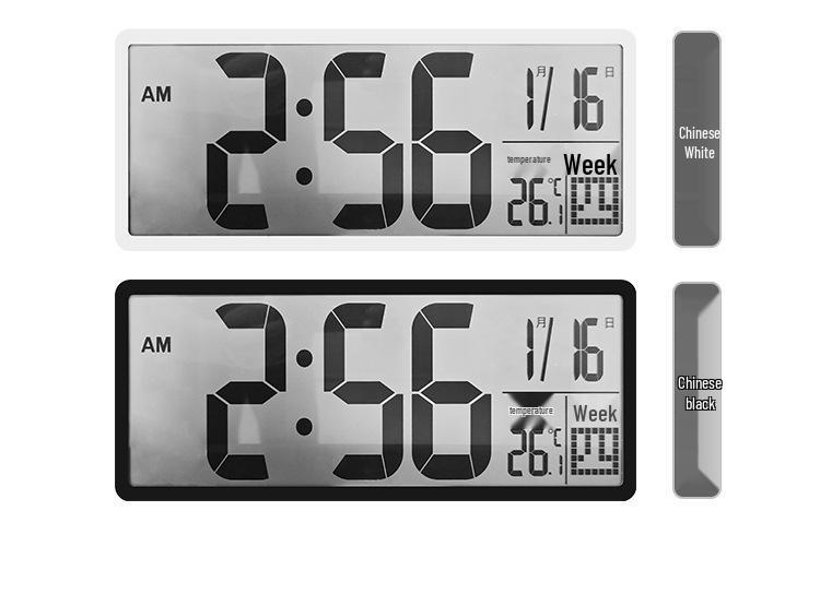 Creative Multifunctional LCD Wall Clock – Modern Large Screen Alarm Clock for Living Room