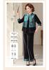 Mom's Spring/Autumn Gold Velvet Chinese Style Vest Jacket Three-Piece Suit for Middle-Aged and Elderly Women