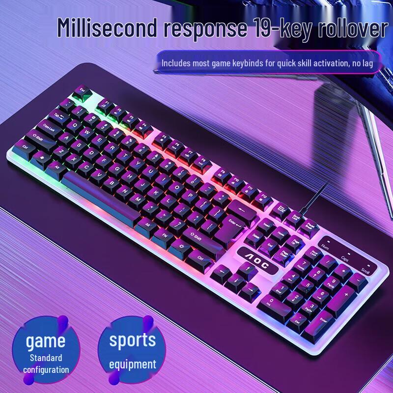AOC KM100 Dual-Mode Mechanical Feel Keyboard and Mouse Set
