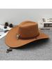 Western Hat With Cow Skull Decor Wide Brim Sun Hat For Outdoor Party