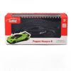 Makeda 1:32 Pagani Flower Ya Sound and Light Simulation Car Model Children's Puzzle Toy Gift Ornament Advanced Collection