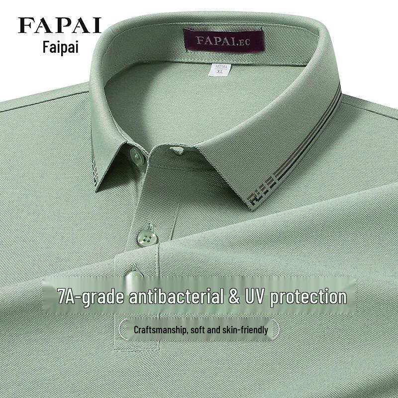 

Мужская футболка FAPAI 7A с коротким рукавом, антибактериальная, защита от УФ, смесовый шелк M