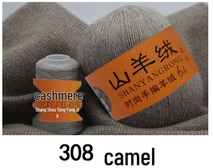 Reines Kaschmir & Wolle 6+6 Garn zum Hand- oder Maschinenstricken - Mittel-Dicke Nerzmischung